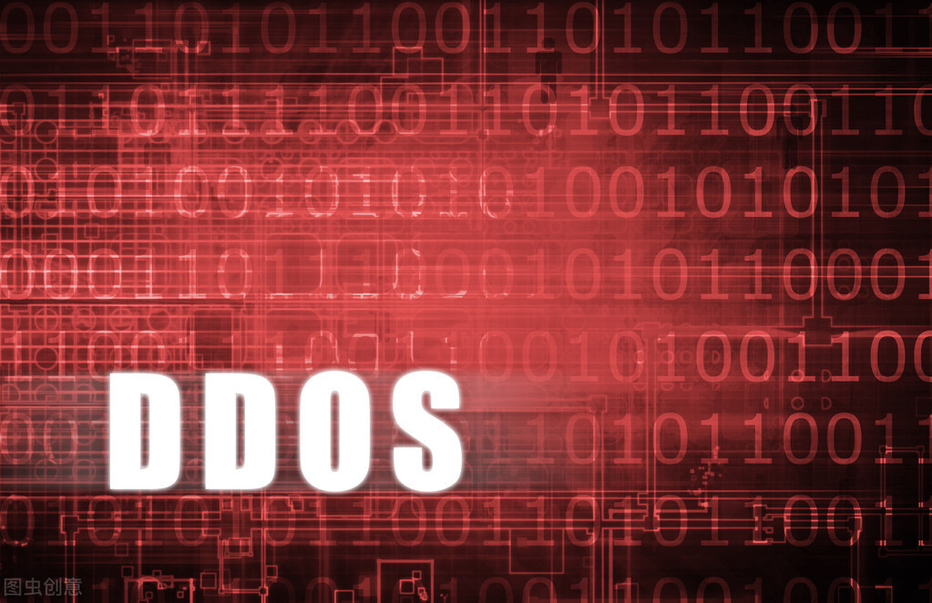 滴盾网络：高防服务器是如何防御DDOS攻击？